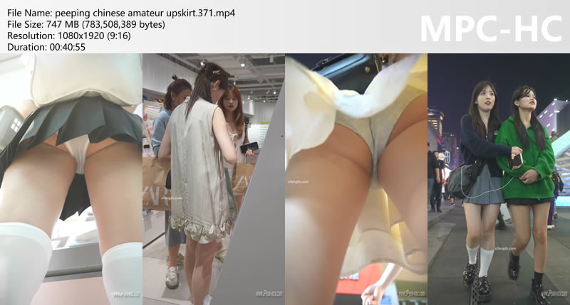 peeping chinese amateur upskirt.371